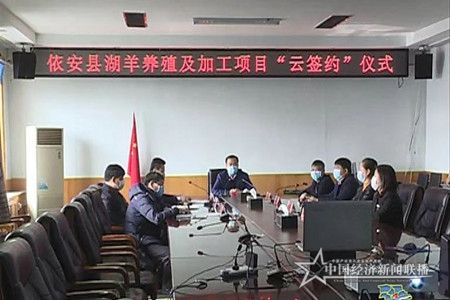 微信图片_20200321092615.jpg