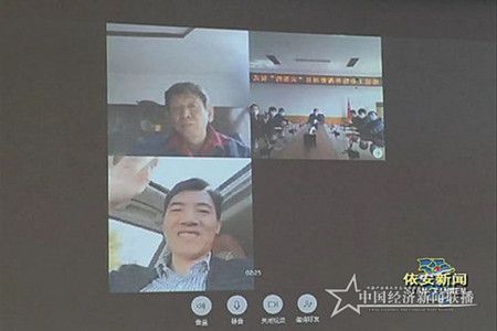 微信图片_20200321092622.jpg