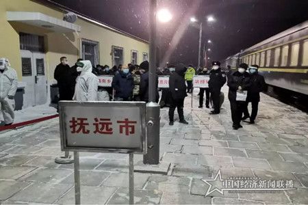 微信图片_20200321110849.jpg