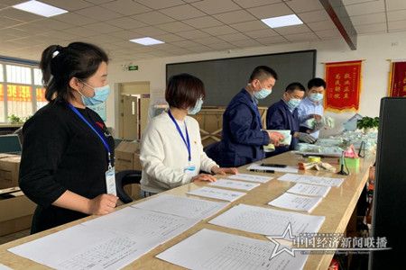微信图片_20200321111911.jpg