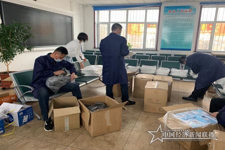 微信图片_20200321111914.jpg