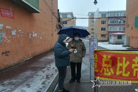微信图片_20200321140010.jpg