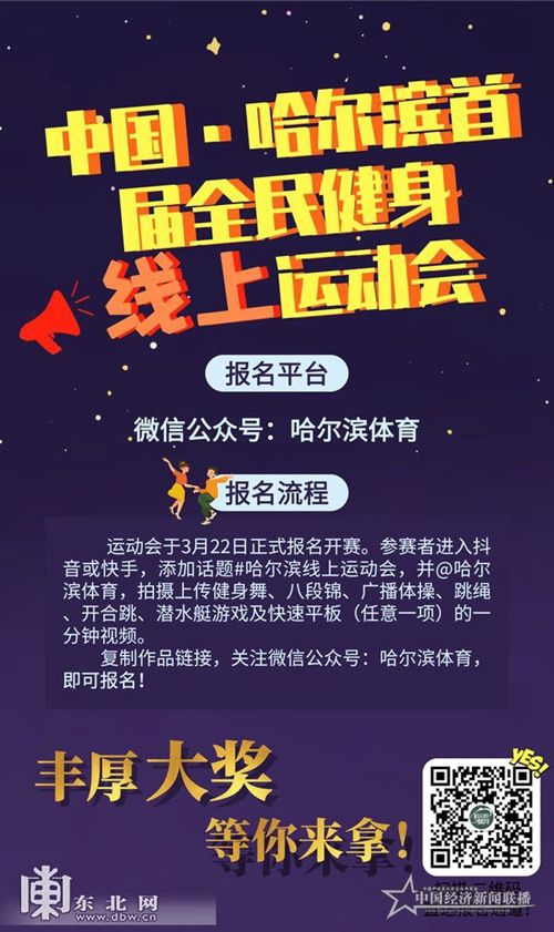 微信图片_20200321142910.jpg