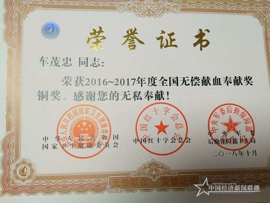 微信图片_20200321162512.jpg
