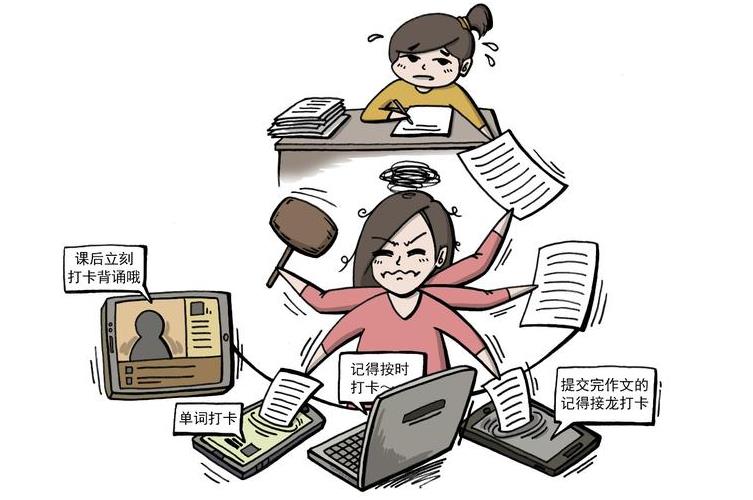 360截图20200323102237174.jpg