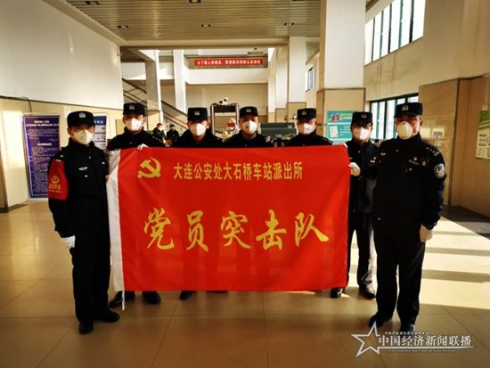 微信图片_20200323171625.jpg