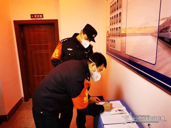 微信图片_20200323171645.jpg