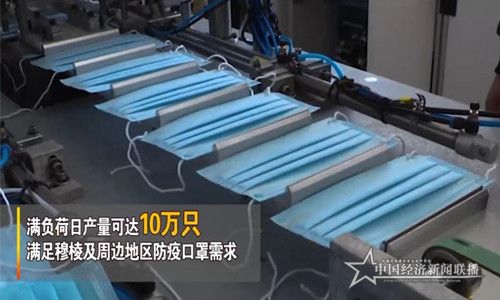 微信图片_20200323201919.jpg