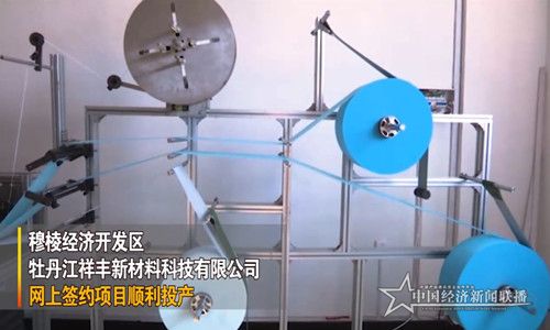 微信图片_20200323201923.jpg