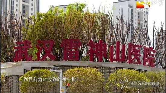 微信图片_20200323215355.jpg