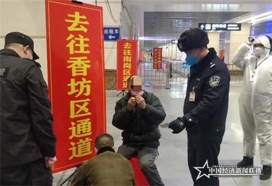 道外锦旗背后3_.jpg