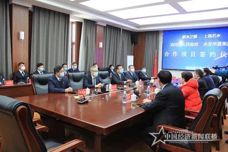 微信图片_20200324090548.jpg