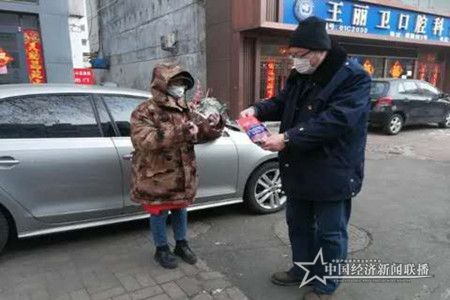 微信图片_20200324092446.jpg