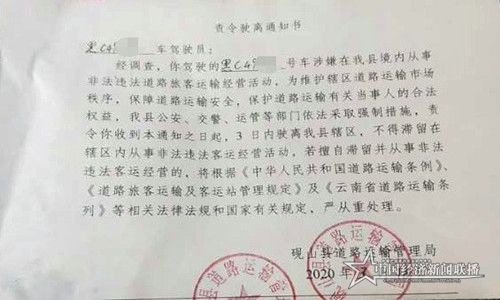 微信图片_20200324153211.jpg