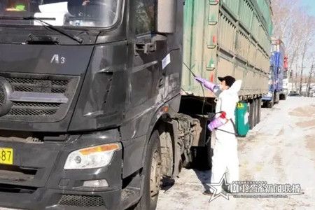 微信图片_20200324155136.jpg