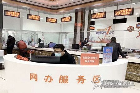 微信图片_20200324161603.jpg