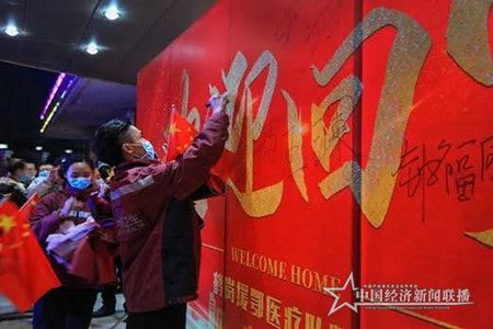 微信图片_20200324162516.jpg
