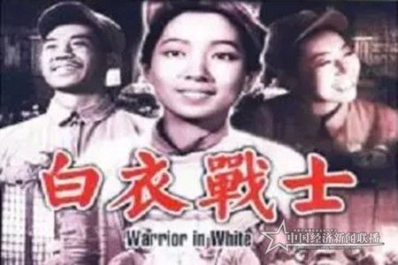 微信图片_20200324162504.jpg