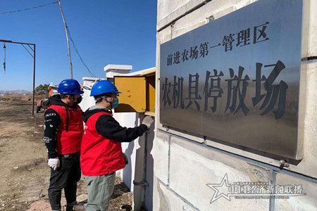 微信图片_20200324164830.jpg