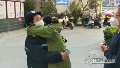 微信图片_20200324174326.jpg