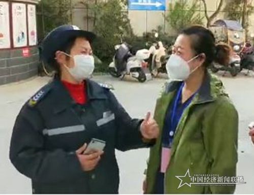 微信图片_20200324174338.jpg