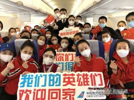 微信图片_20200324174456.jpg
