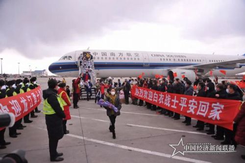 微信图片_20200324174537.jpg
