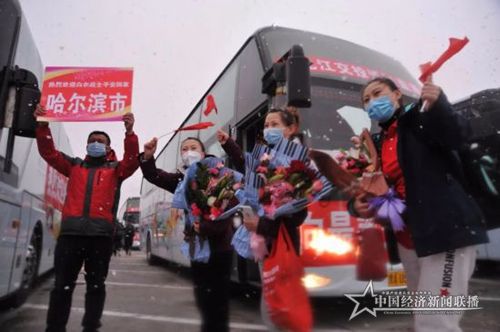 微信图片_20200324174559.jpg