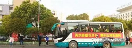 微信图片_20200324175020.jpg