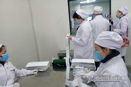 微信图片_20200324201244.jpg
