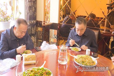 微信图片_20200324201950.jpg