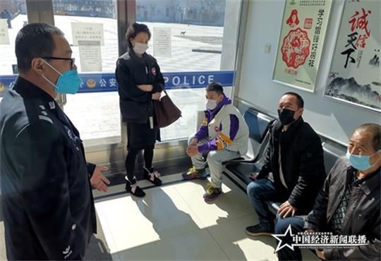岛外出入境1.jpg