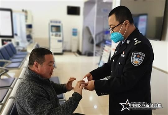 岛外出入境2.jpg