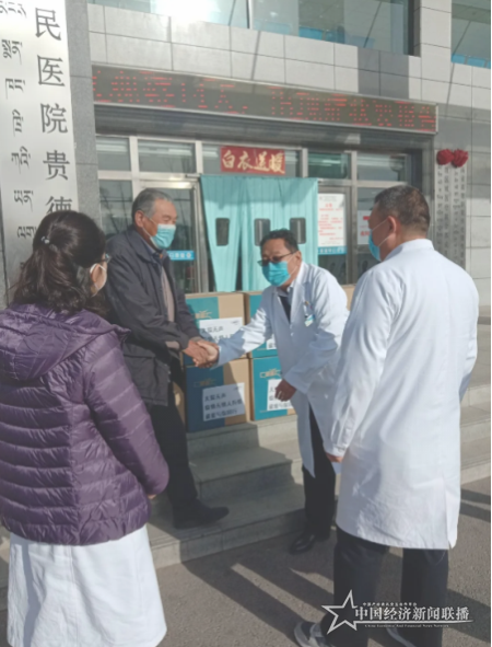 微信图片_20200325131034.png
