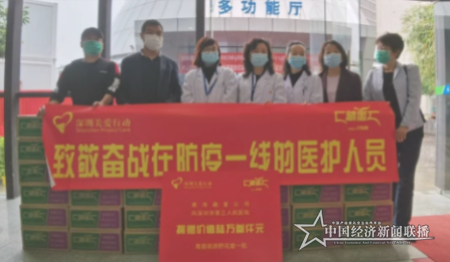 微信图片_20200325131041.png