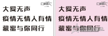 微信图片_20200325131055.png