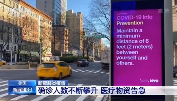 360截图20200325162144747.jpg