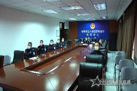 微信图片_20200325194752.jpg