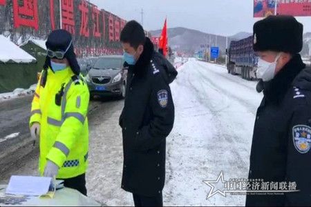 微信图片_20200325194735.jpg