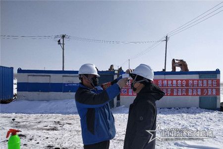 微信图片_20200326115832.jpg