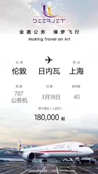 360截图20200326122125602.jpg