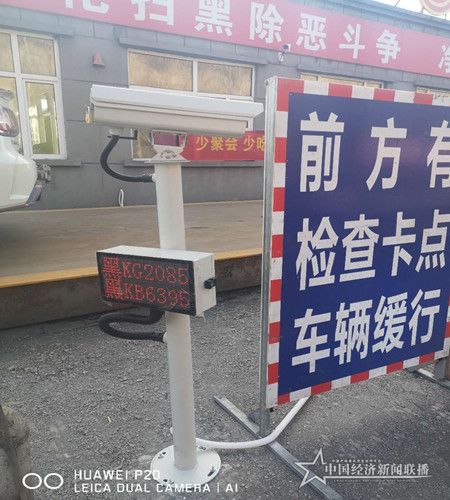 微信图片_20200326134326.jpg