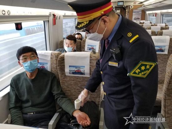 微信图片_20200326132500.jpg