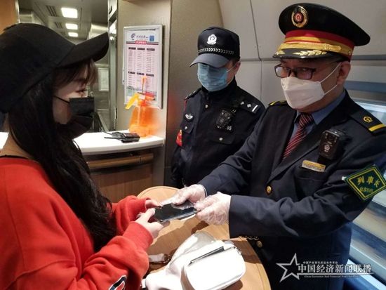 微信图片_20200326132549.jpg