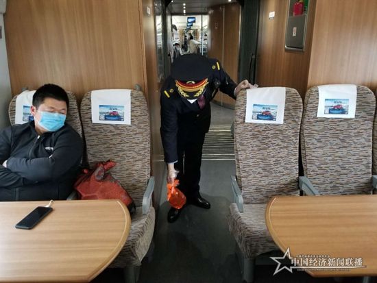 微信图片_20200326132533.jpg