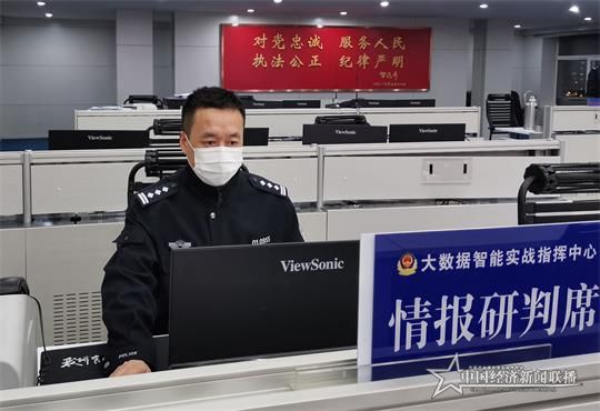 市局情报中心钱宝忠_.jpg