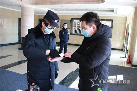 微信图片_20200327180129.jpg