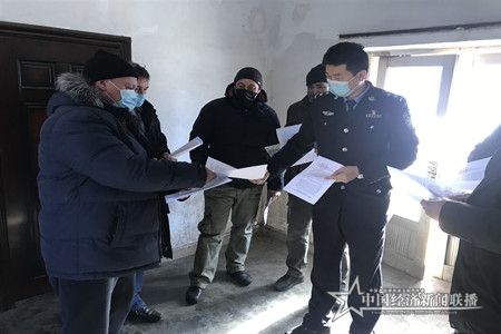 微信图片_20200327180108.jpg
