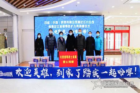 微信图片_20200328002801.jpg