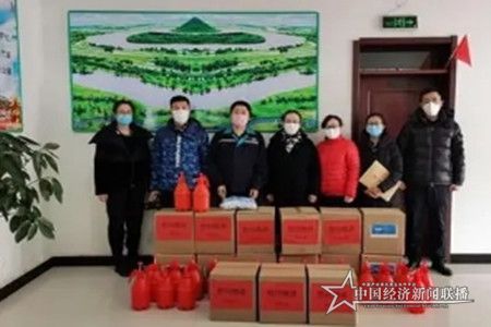 微信图片_20200328152523.jpg